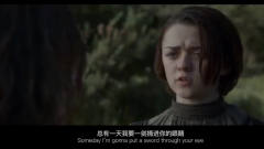 权游混剪！布兰成为七国之王，三傻勇冠北境女