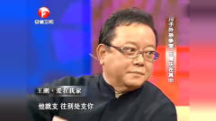 王刚的儿子竟还和外孙争宠，根本玩不到一块儿