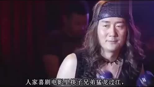 笑哭！周星驰当年把这一经典片段删除的原因无