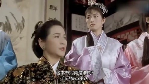 小伙自曝身份，却被美女打飞了，这棍子也太粗