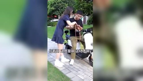 搞笑《这美女让你赔了夫人又折兵》