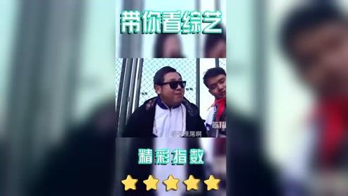 陈翔六点半：校园恶霸欺负弱男子，谁料走一圈