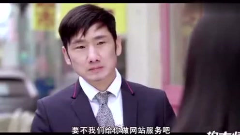 郑云搞笑视频只要套路玩的深人生处处都是坑