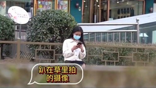 街头整蛊路人，两个戏精恶搞美女，怎料母老虎