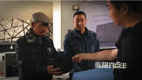 陈翔六点半：俩男的网吧遇警察查人，问到职业