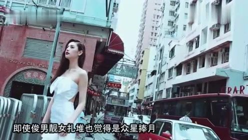 世界“第一美女”长啥样？*胶人鱼裙天仙下凡，