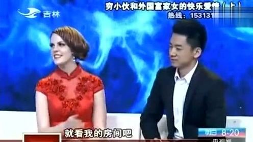 国外美女来中国震撼，以前落后印象被颠覆，直