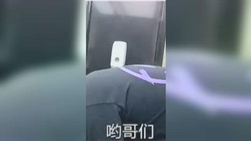 美女人美嘴挺毒啊，一句话让大哥无言以对，尴