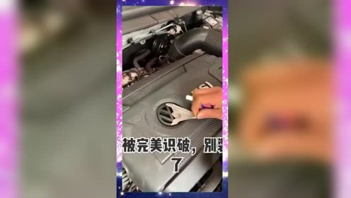 老婆刚提的新车，结果不出所料，这还能退货吗