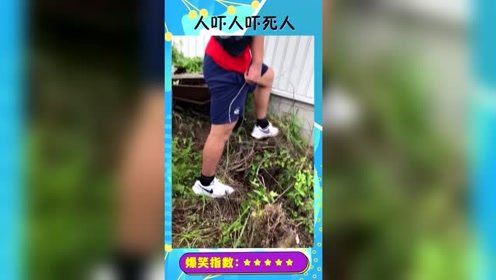 大哥恶搞兄弟，人吓人吓死啊，听这叫声我也差