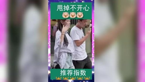 街拍这男的是怎么找到这么漂亮的女朋友的