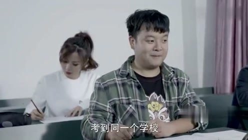 陈翔六点半：校园里，为那个女孩不顾一切