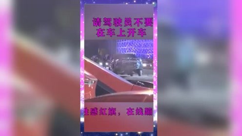 刚从KTV出来就是这样，小哥很无措！