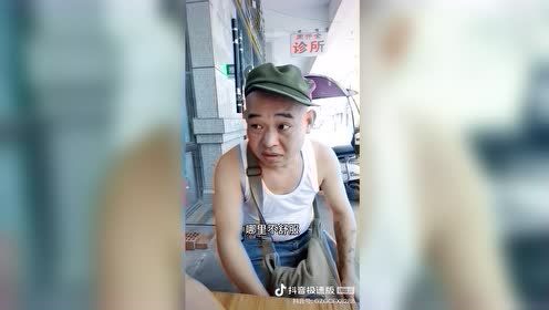 #每日搞笑精选#娱乐一下！