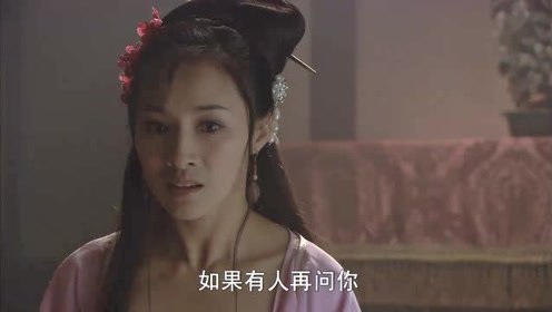 孙猴子变成女人的样子，疯狂的戏耍折磨妖怪，