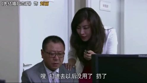 一个被《马大帅》捧红的安徽美女“玉芬”，盘