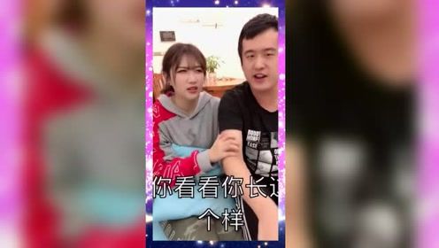 准女婿遭老丈人嫌弃，心生一计对丈母娘一顿操