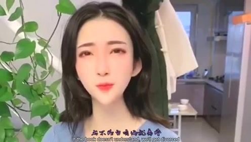 搞笑美女：姜还是老的辣