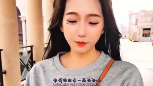 搞笑美女：我对弟弟好，以后也会对老公好