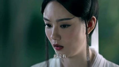 同样是妖，同样爱上凡人，结局却截然相反，人