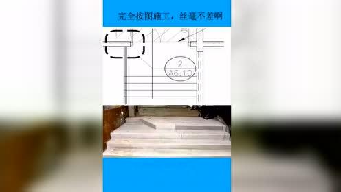 #每日搞笑精选#匪夷所思啊，按图施工都能这么搞