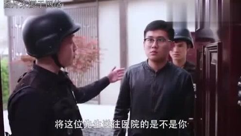 《陈翔六点半》 好心救个路人, 他说身上的十万