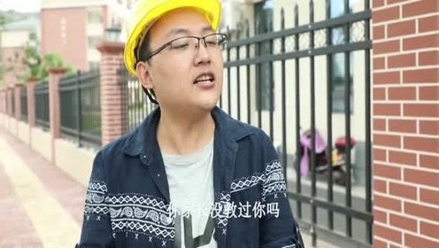 美女问路没有礼貌，被高智商的农民工一顿恶搞