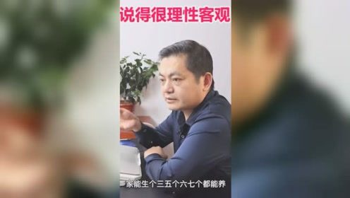 冀州愚民把杨纯显转发的视频配上了恶搞歌曲，