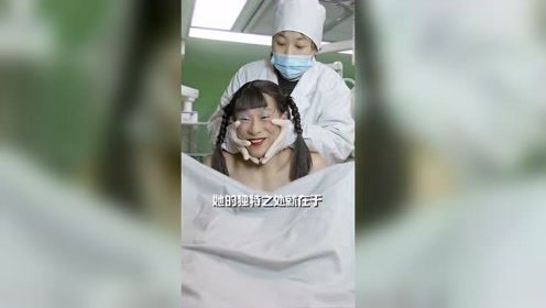 从出生就让人捉摸不透！美女出生就和别人不一