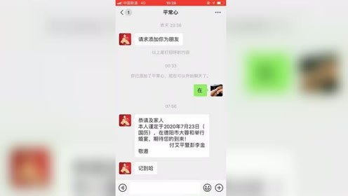 每天就要开心的活着我就是一个笑话