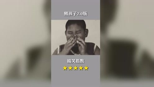 校园趣事，盘点那些最搞笑的瞬间！