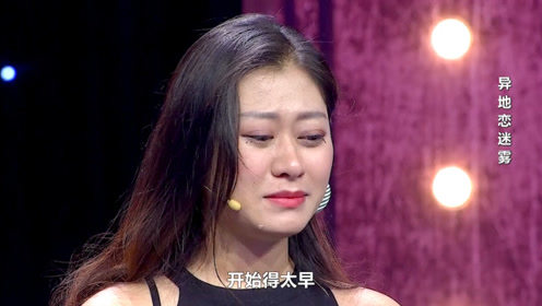 现在就告白：面对铁证如山的出轨证据，美女还