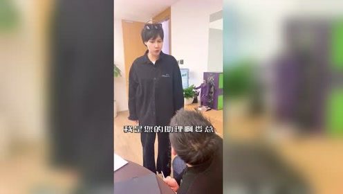 女秘书做得勤勤恳恳的，却被开除了，找老板理