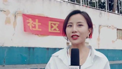 陈翔六点半：妹大爷为了赢得比赛，把棍子换成