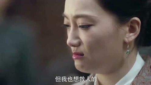 美女被陌生男子糟蹋后杀害，姐姐得知后为妹妹