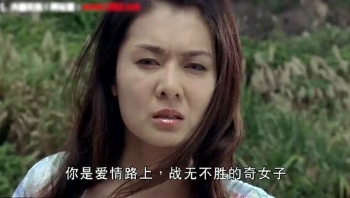 电影：古天乐三言两语催眠美女，没想到效果这