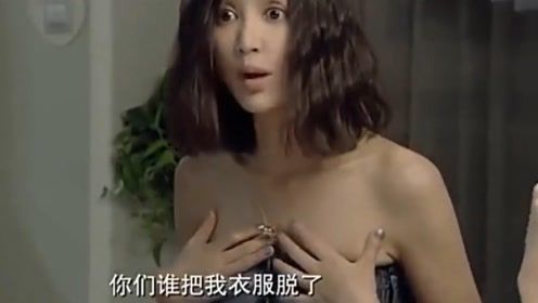 美女醉酒醒来发现衣服换了，闺蜜：脱马路上了