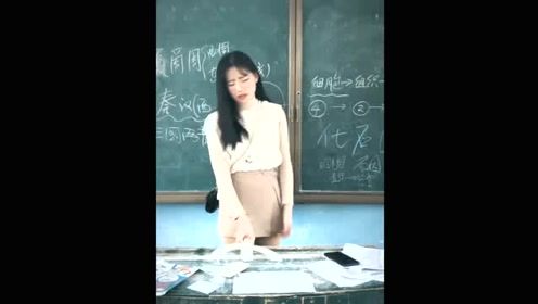 搞笑段子：美女老师的笑话