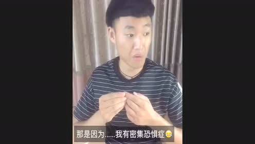 六分钟开心幽默笑话，好逗人