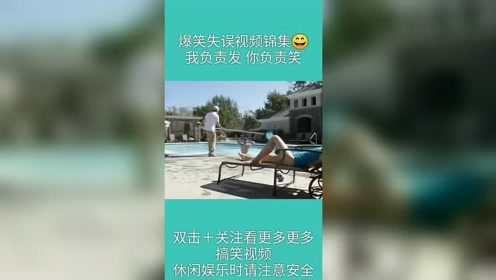 每日幽默笑一笑：简直不要太搞笑，国外高手翻