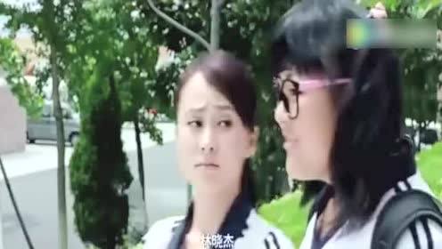 学生上课恶搞美女老师，笑死了