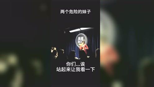 脱口秀诺拉：5分钟看清中国大学生现状，太过真