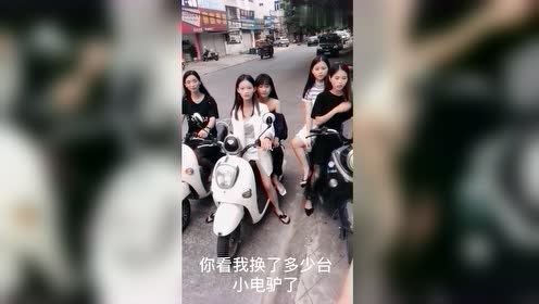 这么多小姐姐叫我靓仔，眼前这一幕，我该跟哪