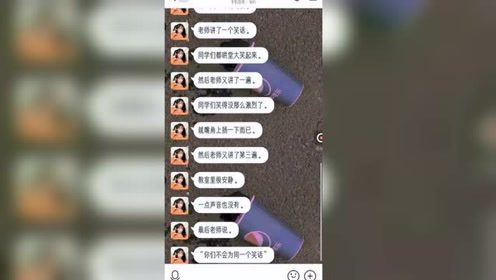 一个笑话不会让你开心很多次，又为什么为同一