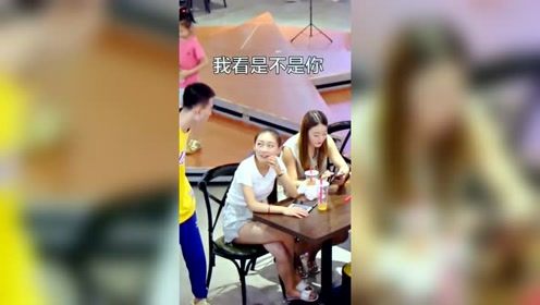 街头恶搞：冤枉美女摸自己的"屁股",看美