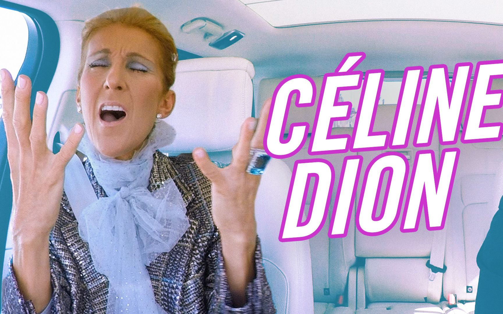 席琳迪翁Céline Dion 超搞笑综艺 Carpool Karaoke 姆斯