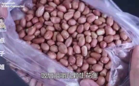 吃完葱蒜口中异味熏人？教你3招分分钟去除，可