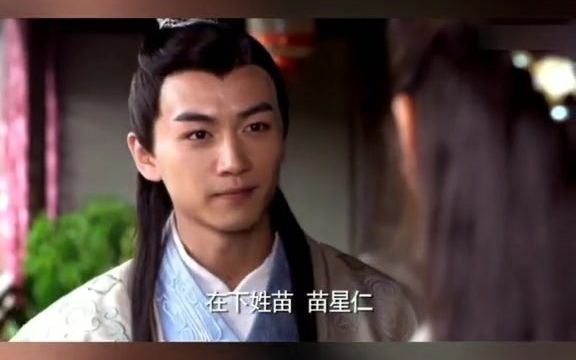 208. 明人明言，我很钟意你的名字！够沙雕！#沙