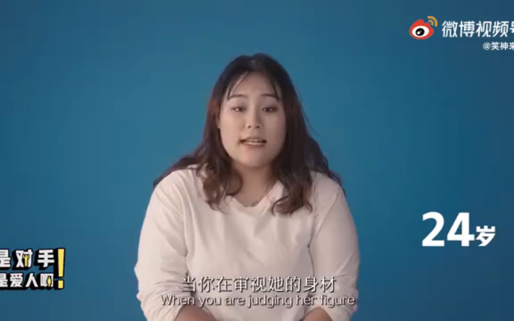 不同年龄段的女人给男人立的规矩