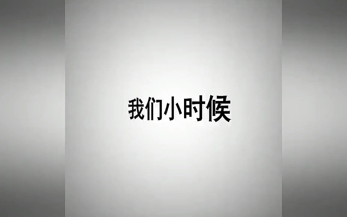 搞笑段子配上文字系列0201